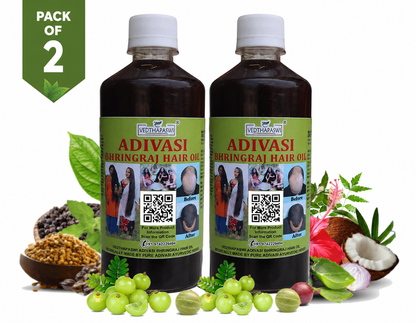 Adivasi Herbal Hair Oil – Pack of 2 | زيت أديفاسي هيربل لتقوية الشعر ومنع التساقط