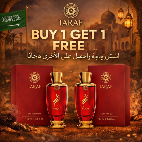 عطر طرف من أرابيان عود للجنسين 100 مل | اشترِ 1 واحصل على 1 مجانًا | ثبات طويل وفخامة لا تُقاوم