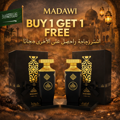عطر مضاوي من العربية للعود للجنسين 100 مل | اشترِ 1 واحصل على 1 مجانًا | عطر فاخر بثبات قوي