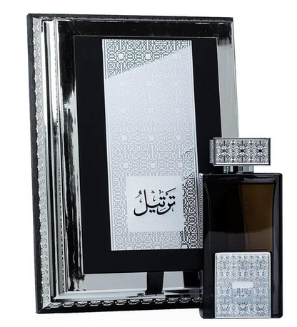 عطر ترتيل من العربية للعود – Eau de Parfum فاخر للجنسين بثبات يدوم طويلاً