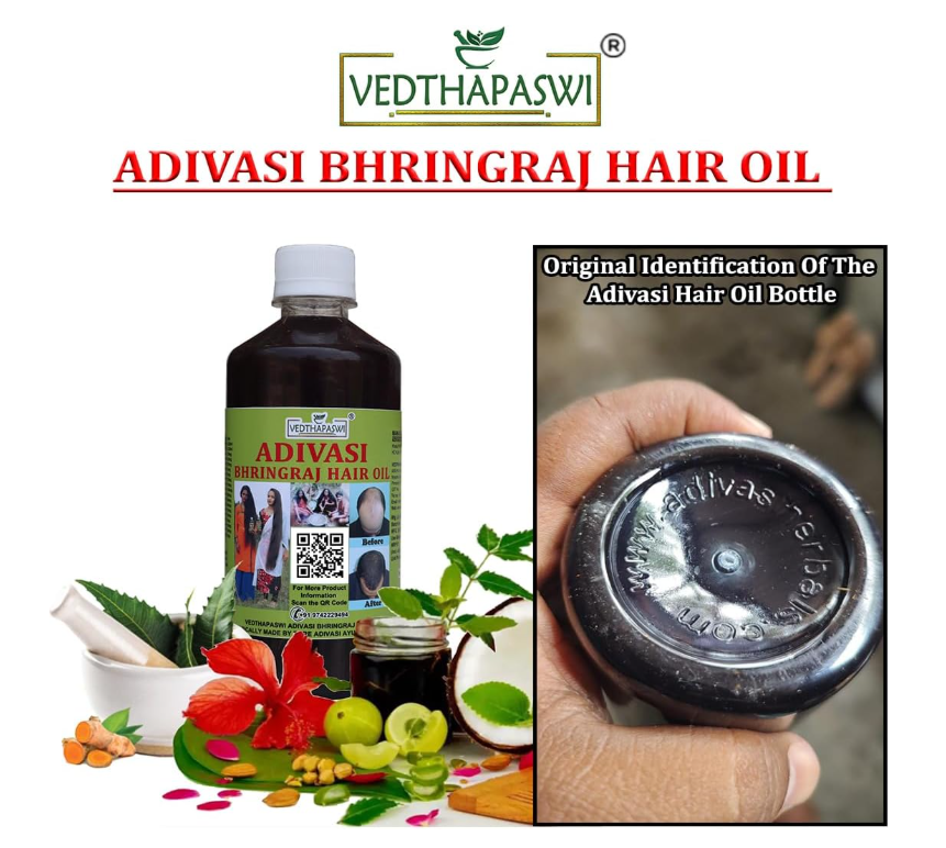 Adivasi Herbal Hair Oil – Pack of 2 | زيت أديفاسي هيربل لتقوية الشعر ومنع التساقط