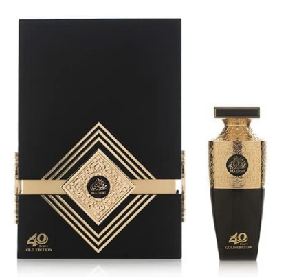عطر مضاوي من العربية للعود للجنسين 100 مل | اشترِ 1 واحصل على 1 مجانًا | عطر فاخر بثبات قوي