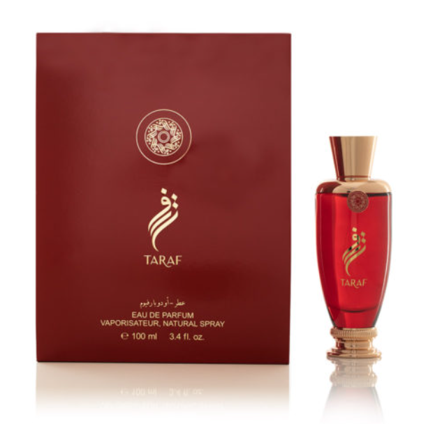 عطر طرف من أرابيان عود للجنسين 100 مل | اشترِ 1 واحصل على 1 مجانًا | ثبات طويل وفخامة لا تُقاوم