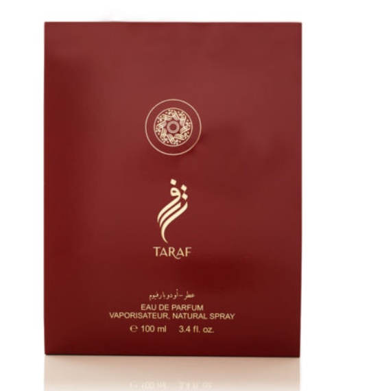 عطر طرف من أرابيان عود للجنسين 100 مل | اشترِ 1 واحصل على 1 مجانًا | ثبات طويل وفخامة لا تُقاوم