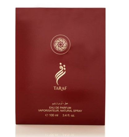 عطر طرف من أرابيان عود للجنسين 100 مل | اشترِ 1 واحصل على 1 مجانًا | ثبات طويل وفخامة لا تُقاوم